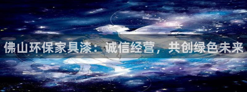 沐鸣2客户端登陆