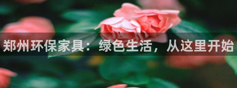 沐鸣2登陆测速