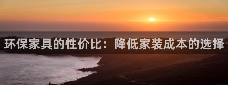 沐鸣2平台娱乐登陆