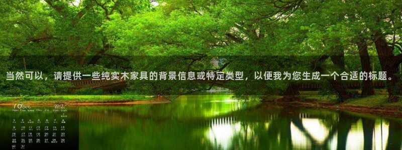 沐鸣2线路5检测