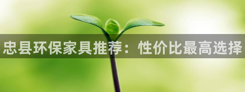 沐鸣2平台登录检测