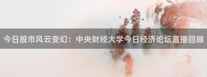 9255tv直播无插件nba